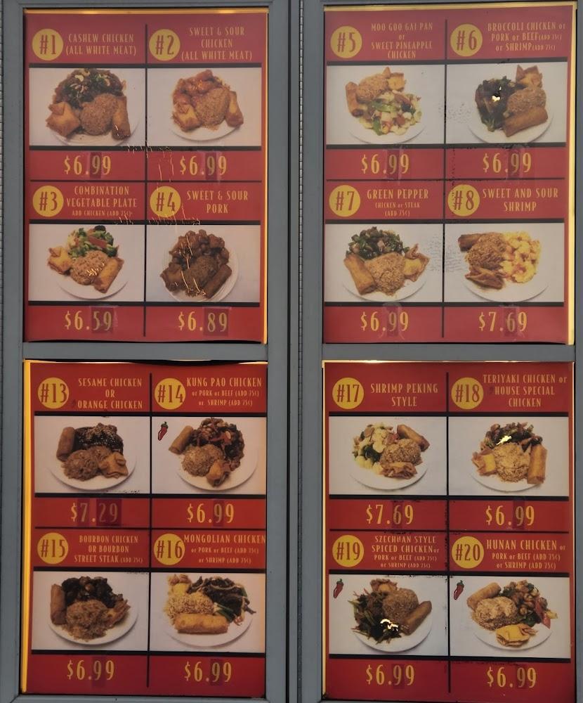 Diamond Head Restaurant Menu image 1