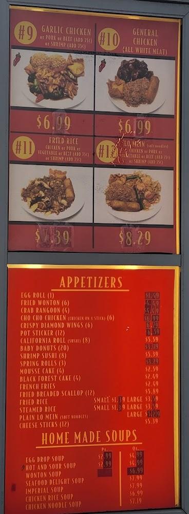 Diamond Head Restaurant Menu image 2